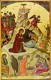 http://commons.orthodoxwiki.org/images/c/c9/Nativity.jpg
