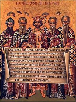 The Fathers of Nicea: Why Should I Care?
