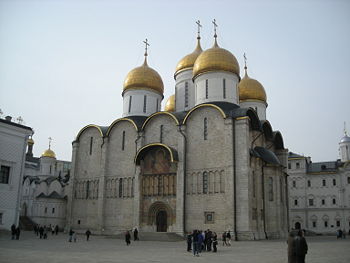 Dormition Cathedral (Moscow