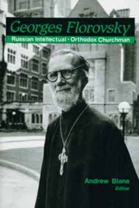 O πατήρ  Γεώργιος Φλωρόφσκι