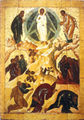 Icon of transfiguration (Spaso-Preobrazhensky Monastery, Yaroslavl).jpg