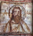 Iisus Hristos, sec al IV-lea.jpg