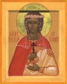 St Cecilia of Rome.jpg