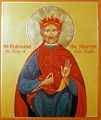 St Edmund the Martyr.jpg