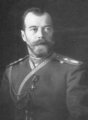 Tsar-Martyr.jpg
