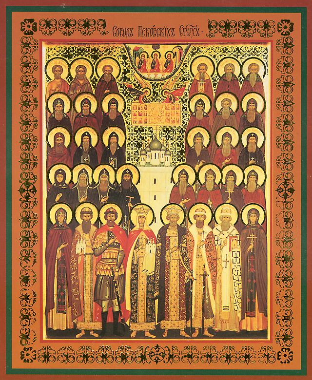 Православный церковные святые. Икона собора преподобных отцов Псково-Печерских святых.