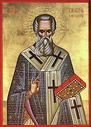 Sf. Grigorie Teologul