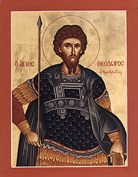 Sf. Teodor Stratilat