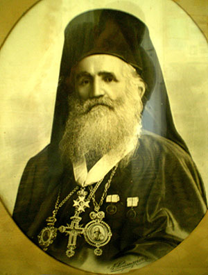 Basil (Papachristou) of Dryinoupolis - OrthodoxWiki