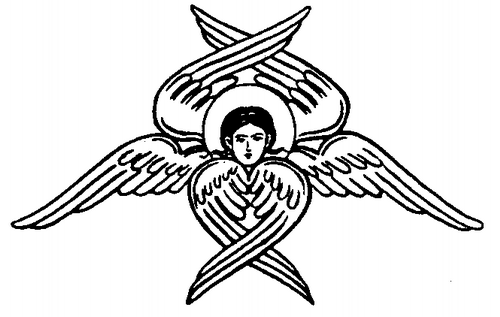 Seraphim - OrthodoxWiki