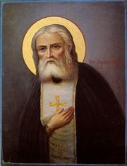 Sf. Serafim de Sarov