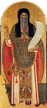 Sf. Ioan Damaschin