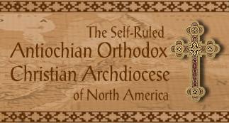 The Antiochian Orthodox Christian Archdiocese of North America