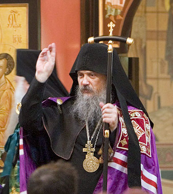 John (Bērziņš) Of Caracas - OrthodoxWiki