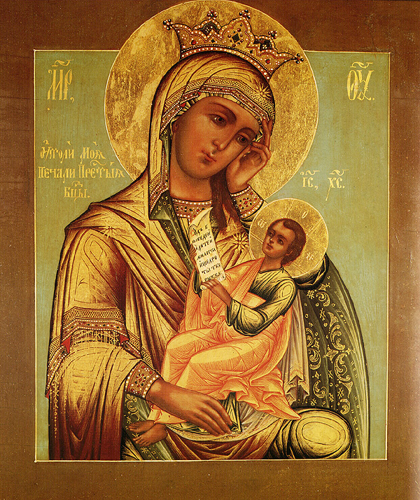 assuage-my-sorrows-icon-orthodoxwiki