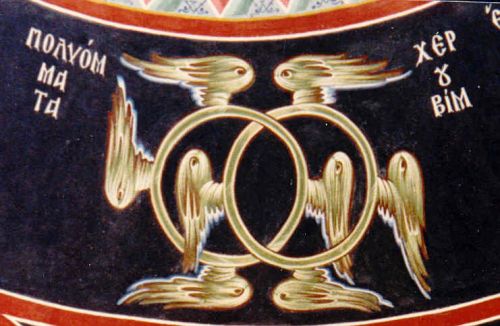 File:Many-eyed Cherubim.jpg
