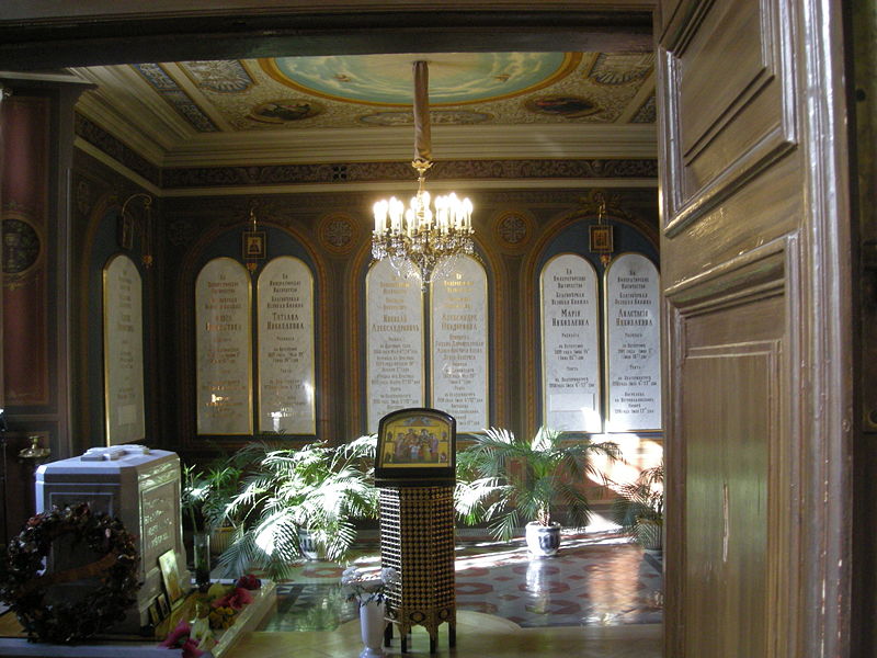 File:P-PCathNIIRM.JPG