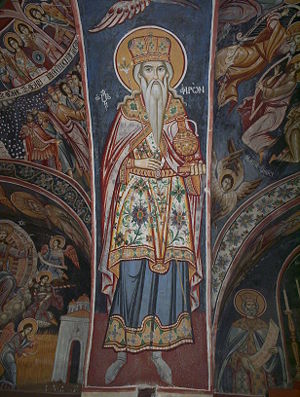 Le prophète Aaron (Ancien Testament), fresque sur le portail du Monastère Philotheou (Mont Athos).