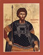 Sf. Mare Mucenic Teodor Stratilat