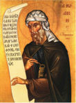 Св. Иоанн Дамаскин, покровитель OrthodoxWiki