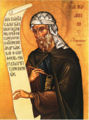 John of Damascus4.jpg