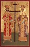 Свети Константин и Елена