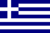800px-Flag of Greece.svg.png