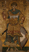 St. Demetrios of Thessaloniki