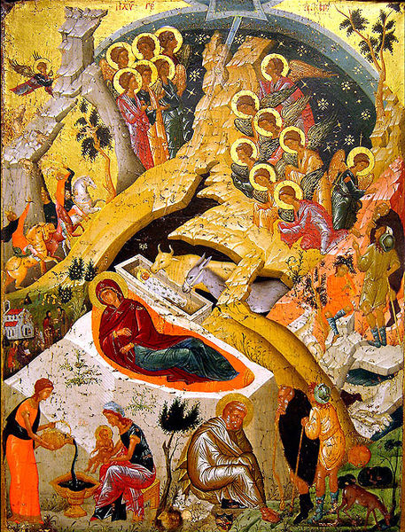 File:Byzantine Nativity (Athens).jpg