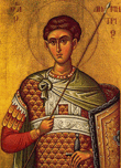 Св. влмч. Димитриј, покровител на Православната енциклопедија