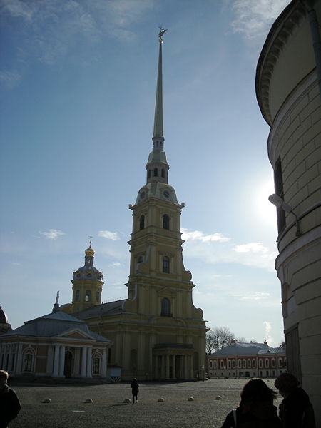 File:P-PCathSP.JPG