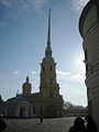 Thumbnail for version as of 16:59, May 25, 2009