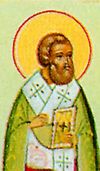 Св. Евтихиј Цариградски