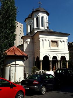Biserica Sfinții Apostoli (București), în prezent