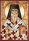 Свети Дионисиј