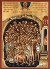 Свети четириесет маченици во Севастија
