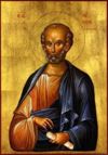 Sf. Apostol Simon Zelotul