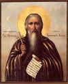 Saint Joannicius the Great