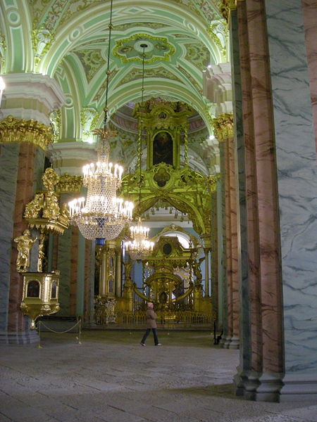 File:P-PCathInsideSP.JPG
