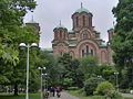 St Markuskyrkan Belgrad.jpg