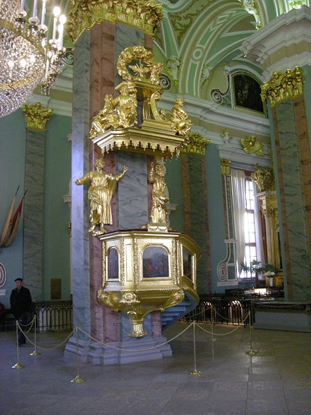 File:P-PCathPulpitSP.JPG