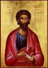 Apostolul Iacov (fiul lui Alfeu)