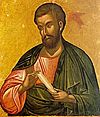 Apostolul Bartolomeu