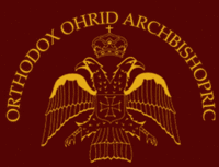 Archbishopric of Ohrid