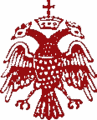 Mega Spelaion, katholikon. A double-headed eagle motif on the