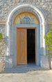 Church entrance.jpg