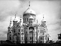 Belogorsky Monastery, near Kungir, in the Perm District of Russia.jpg