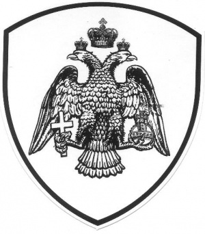 Hommes or 18K "DEUS meumoue jus" Cross Double Headed Eagle Emblème national Anneaux