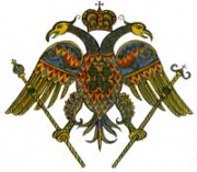 Double-headed eagle - OrthodoxWiki