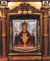 Icon of the Most Holy Theotokos “Inexhaustible Cup”